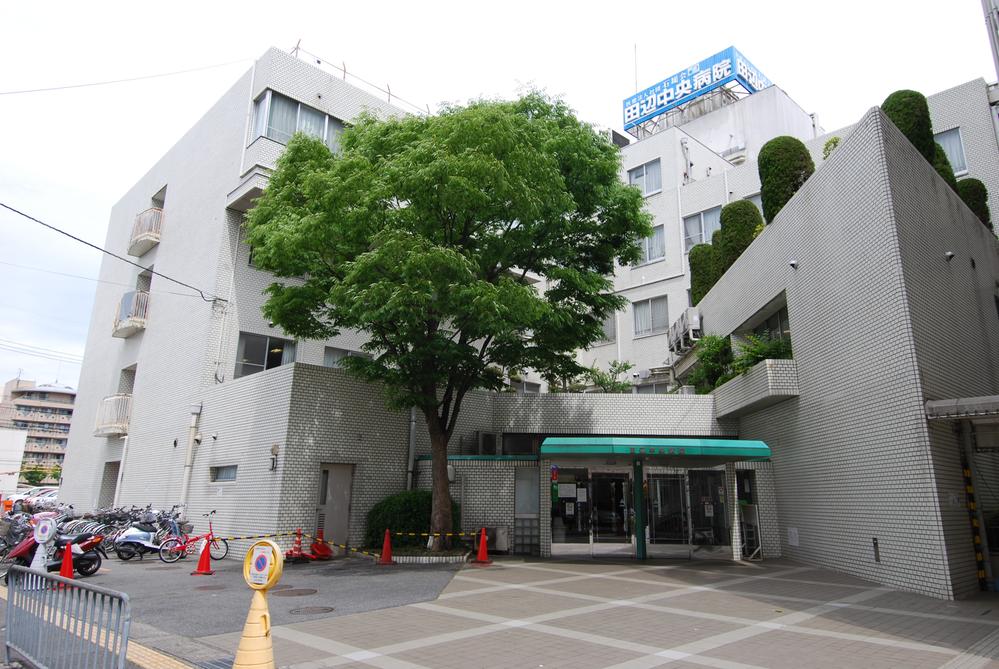 Hospital. 535m until Tanabe Central Hospital