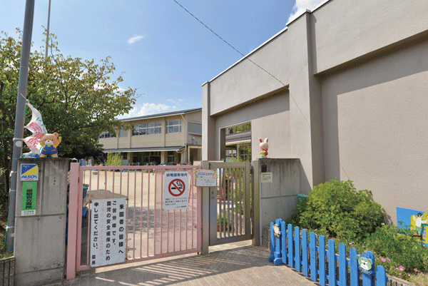 Surrounding environment. Municipal Miyamaki kindergarten (4-minute walk ・ About 280m)