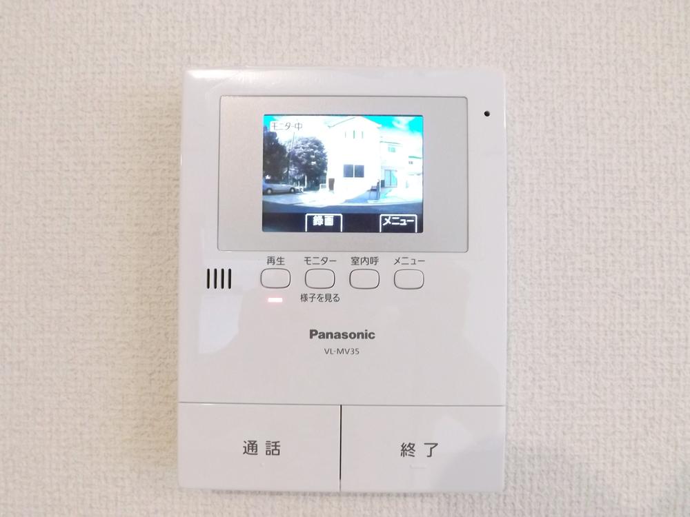 Other Equipment. Safe color monitor intercom to crime prevention!