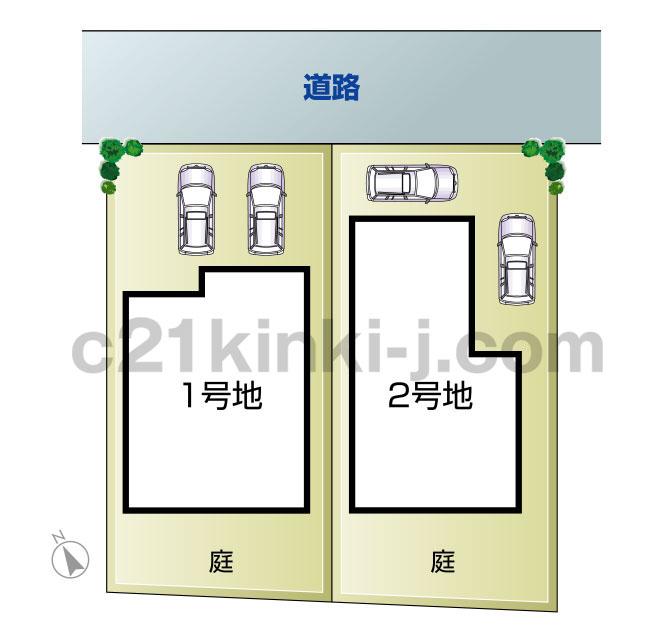 The entire compartment Figure. Limited to the land of the station 7-minute walk from 2 House, Sunlight is all-electric homes immediately Available