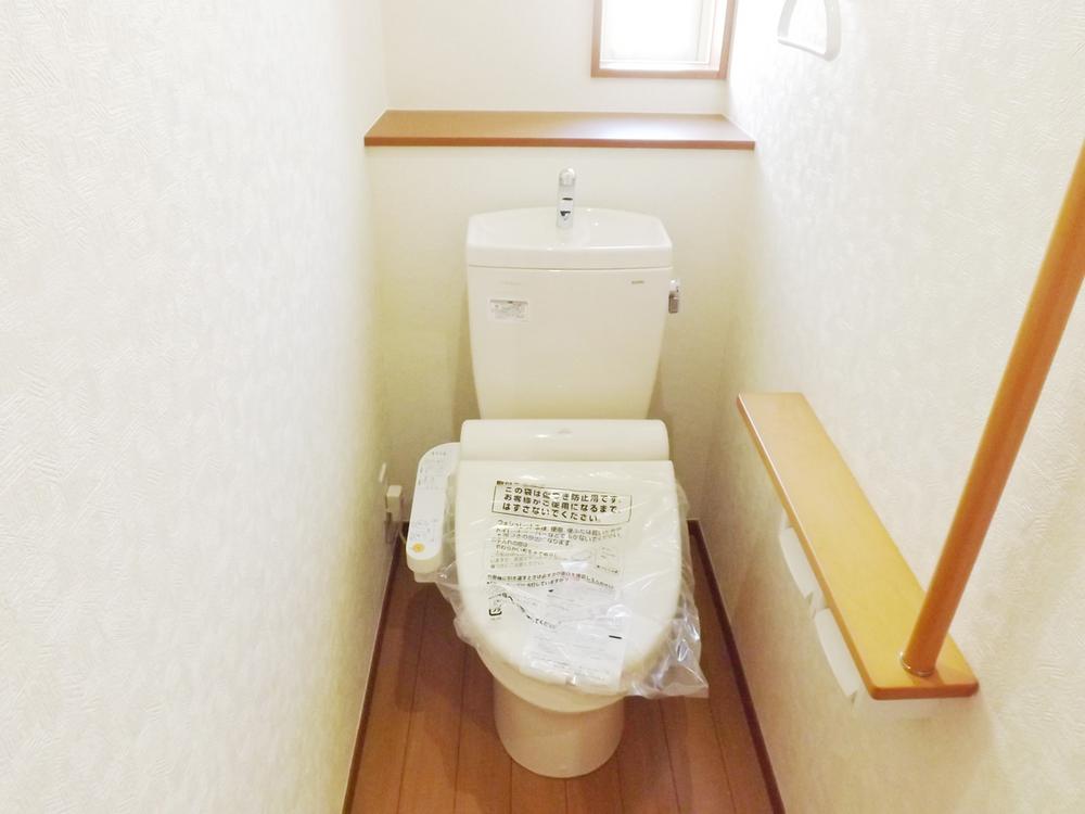 Other Equipment. Same specifications photos (toilet)