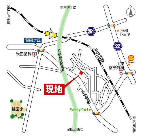 Other. Car navigation system Kyotanabe Kobayashi Osumi 4-2