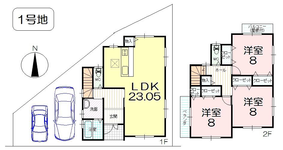Floor plan. (No. 1 point), Price 23,700,000 yen, 3LDK, Land area 110.43 sq m , Building area 110.25 sq m