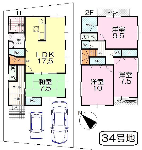 Floor plan. (No. 34 locations), Price 26.2 million yen, 4LDK, Land area 120.95 sq m , Building area 119.88 sq m