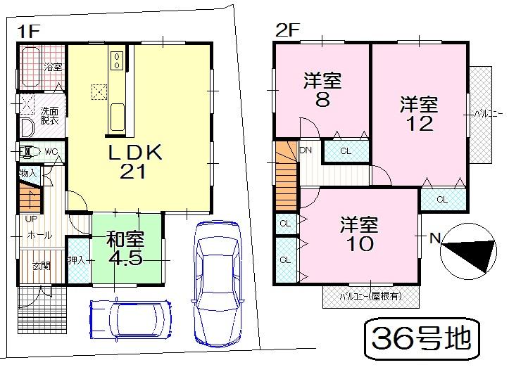 Floor plan. (No. 36 locations), Price 26,100,000 yen, 4LDK, Land area 120.21 sq m , Building area 119.88 sq m