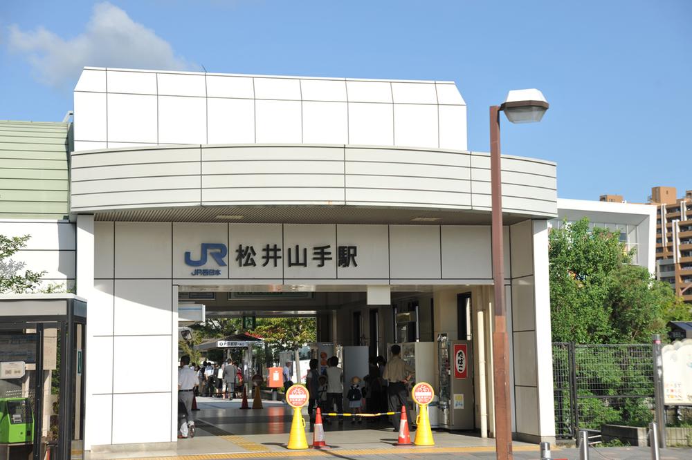 station. JR katamachi line "Matsuiyamate" about 28 minutes to 870m "Kyobashi" station to station, About 35 minutes to "Kitashinchi" station ※ Rapid use Kobe via JR Tozai Line ・ Also directly connected to the Takarazuka. 