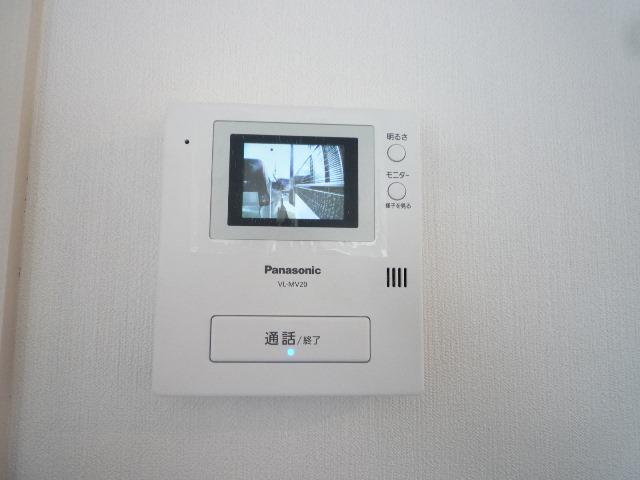 Security equipment. Color TV Intercom