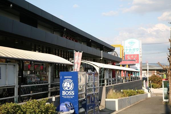 Shopping centre. Also adjacent 470m eateries to super Nakagawa Osumi months hill shop, Every day of the convenient "super Nakagawa Osumi months hill store" shopping is a 6-minute walk. 