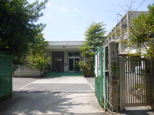 Primary school. Kyotanabe Municipal Kusanai to elementary school 584m