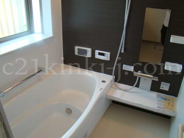 Bathroom. Bathroom heating dryer ・ ! Enjoy even bath time in TV!