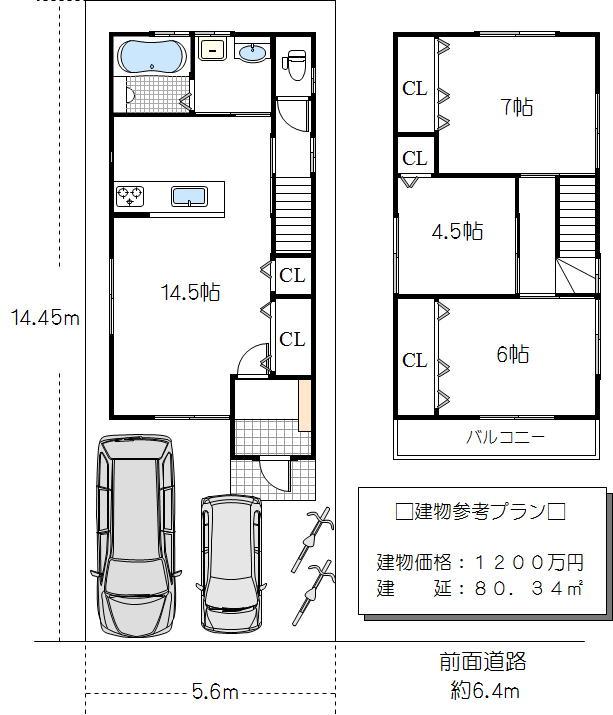Compartment figure. Land price 10.8 million yen, Land area 80.91 sq m