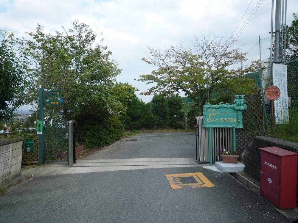 kindergarten ・ Nursery. Social welfare corporation Matsui Keoka Welfare Board Matsui months hill to nursery school 2510m