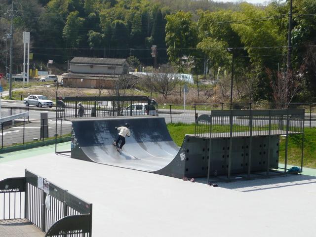 Other Environmental Photo. Tanabe park You can enjoy the 1670m skate board or the like to skate park