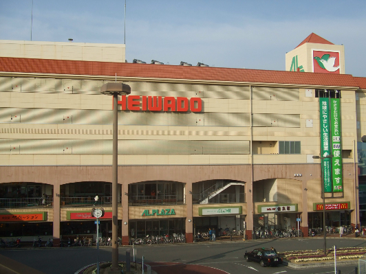 Shopping centre. Arupuraza until the (shopping center) 791m