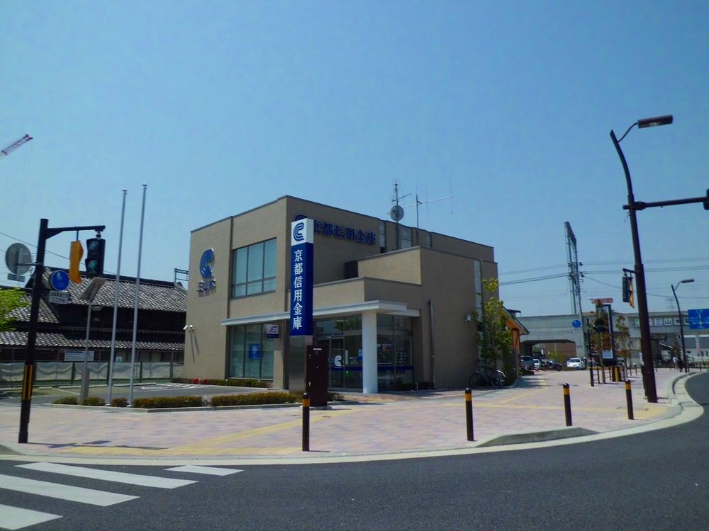 Other. Kyoto credit union Miyamaki Branch