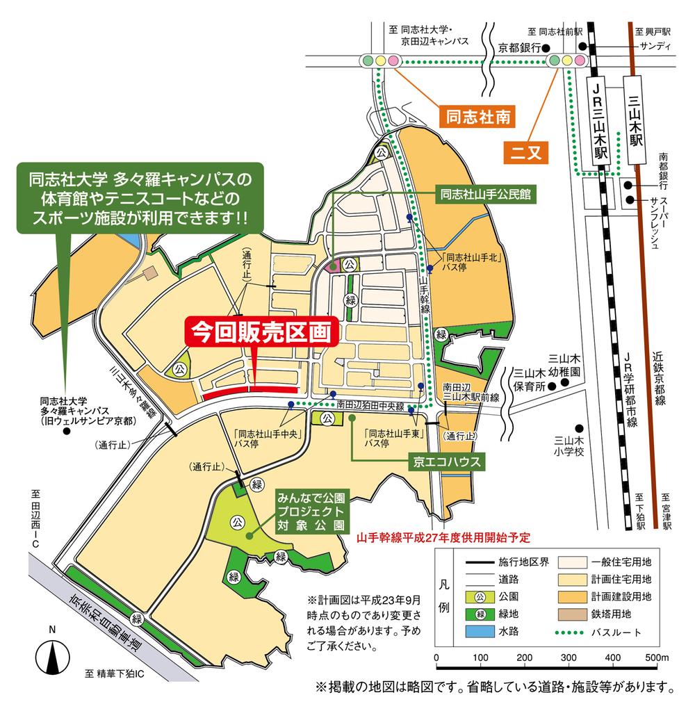 Local guide map. Doshisha Yamate detailed map