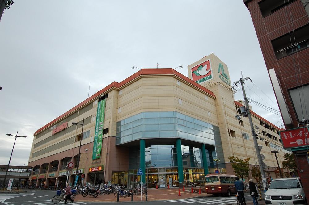Shopping centre. Until Arupuraza 4310m