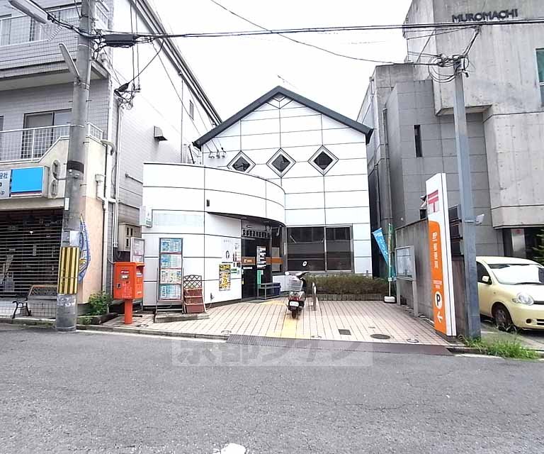 post office. 668m to Kyoto Tanabe Kawahara post office (post office)