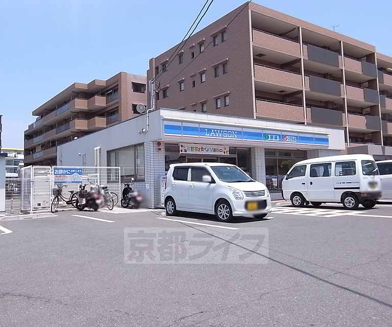 Convenience store. Lawson Kyotanabe Kawahara north exit store up (convenience store) 456m