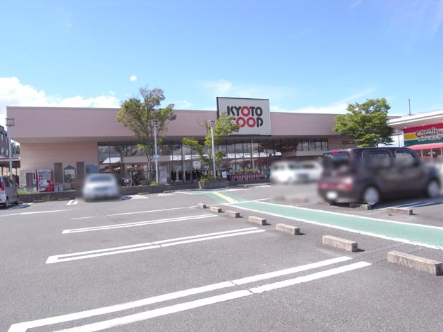 Supermarket. 2026m to Cope Kyotanabe