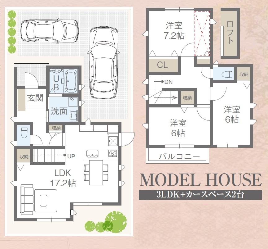 Floor plan. (No. 4 place Model house), Price 26,980,000 yen, 3LDK, Land area 111.22 sq m , Building area 94 sq m