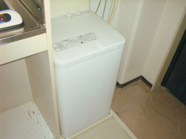 Other Equipment. Laundry Area