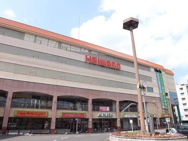Supermarket. Al ・ Until Plaza Kyotanabe 1729m