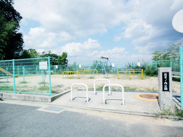 Other. There is a park in the manor, Everyone is happy rest! Big sky, View from the park is also attractive!