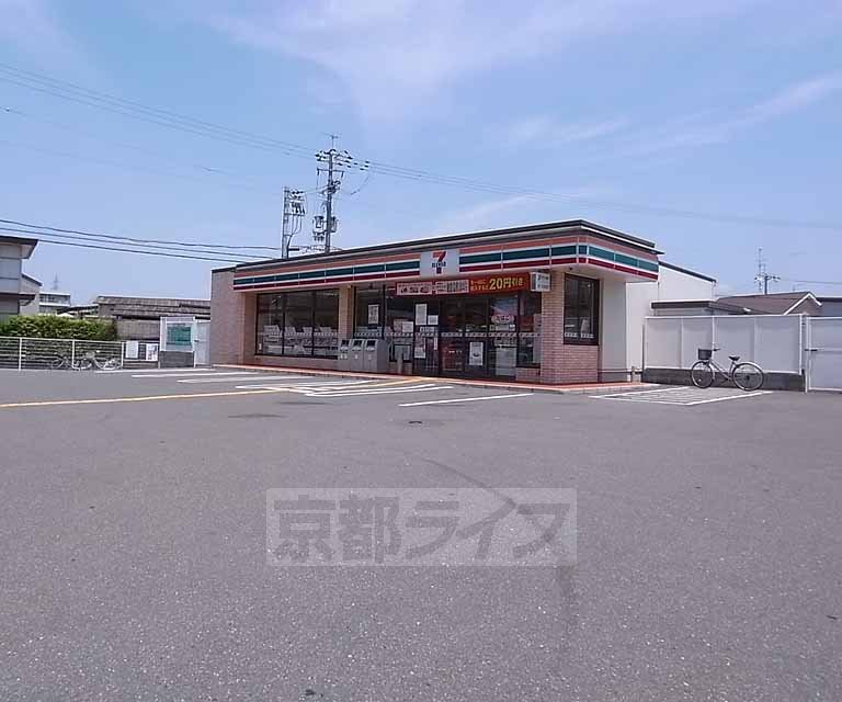 Convenience store. Seven-Eleven Kyotanabe Xing Totsuka Roh head office (convenience store) to 525m