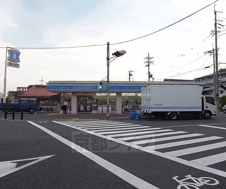 Convenience store. 190m until Lawson Tanabe Doshishamae store (convenience store)