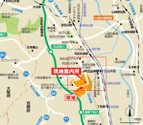 Local guide map. ※ Near the guide map
