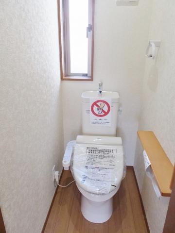 Same specifications photos (Other introspection). Same type other properties toilet