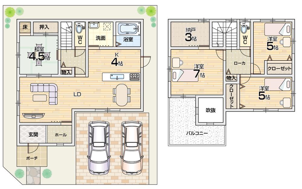 Floor plan. Facing south, Corner lot, There are multiple!