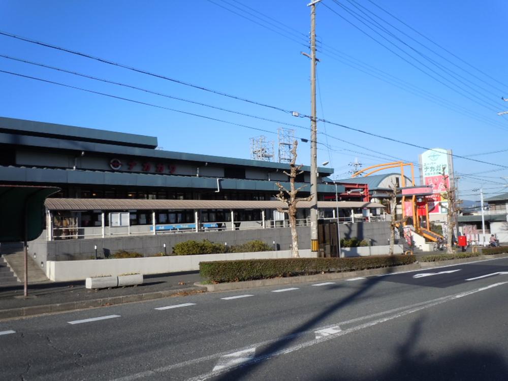 Supermarket. Convenient supermarket to go to shopping walking 550m to Nakagawa Osumigaoka shop. 