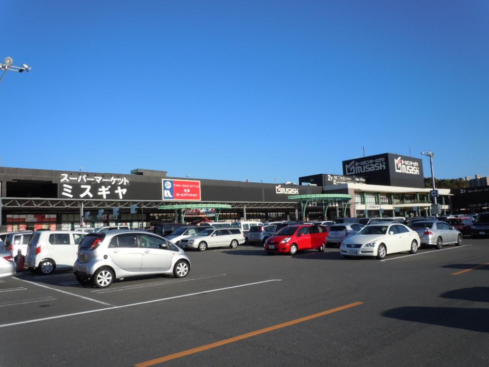 Shopping centre. If ask run 10 minutes 3600m cars to home improvement Musashi to large shopping facility! Also features Super mistake gear.