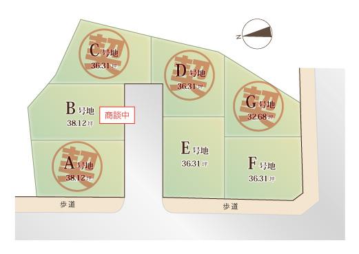 The entire compartment Figure. Corner lot ・ South-facing There are multiple compartments! 