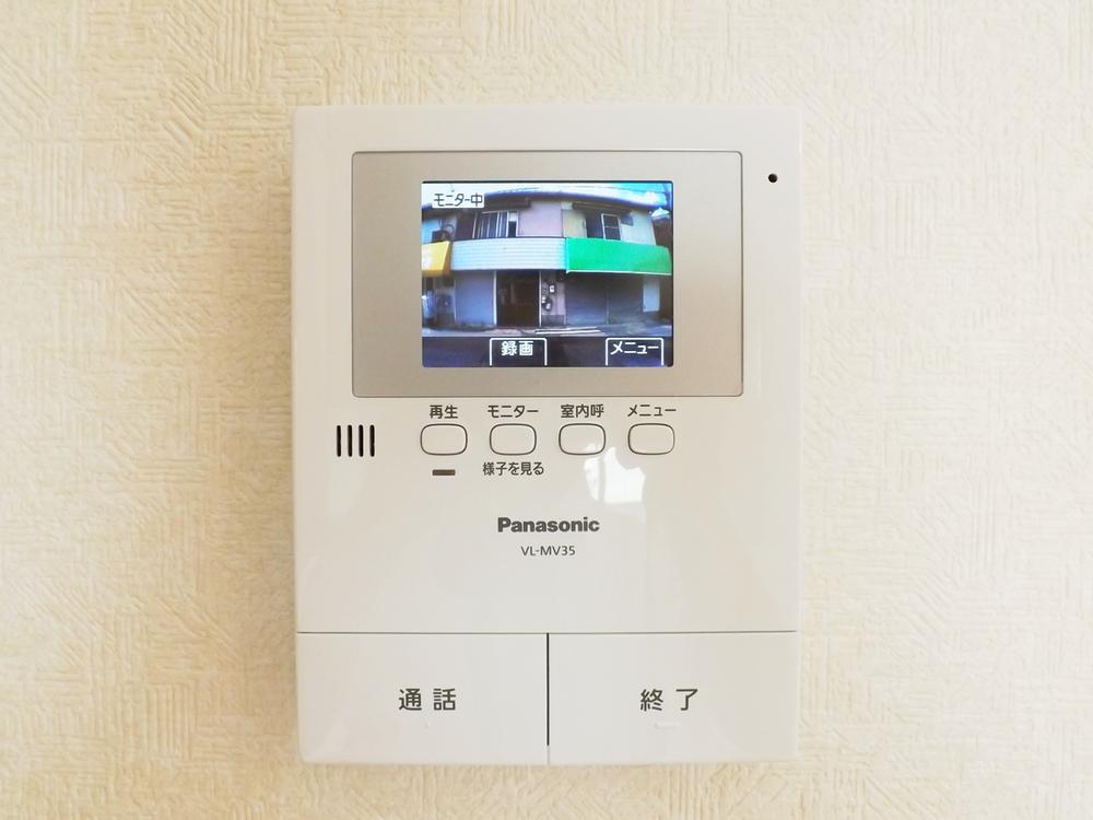 Security equipment. Same specifications photos (color monitor intercom)