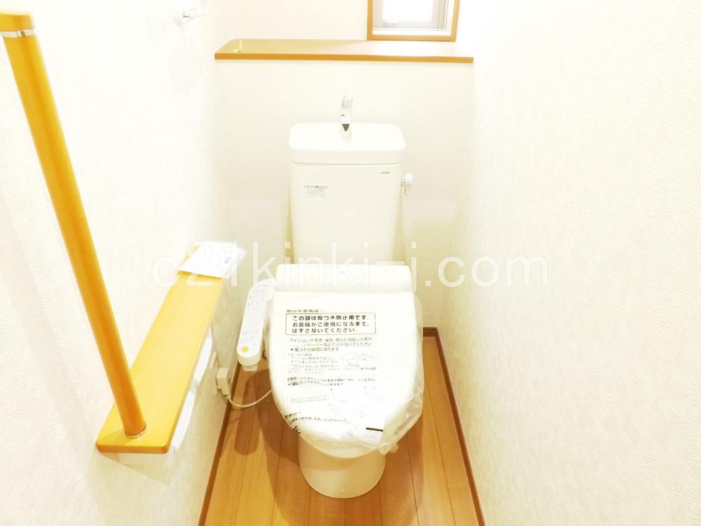Power generation ・ Hot water equipment. Same specifications photos (toilet)