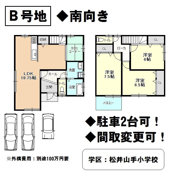 Other. Floor plan