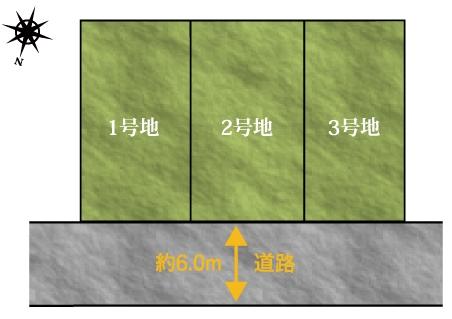 The entire compartment Figure. No. 1 destination: 120.94 sq m , No. 2 area: 121.98 sq m , No. 3 area: 100.04 sq m Since there is no building on the east side, You lot can capture lighting from the east side.   ※ It responds to the compartment change consultation. 