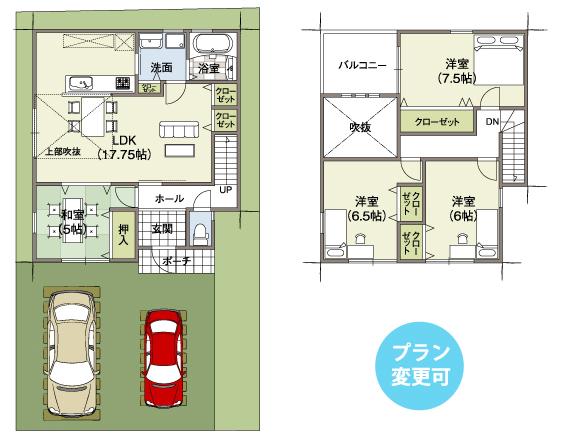 Floor plan. (No. 2 locations), Price 38,800,000 yen, 4LDK, Land area 121.98 sq m , Building area 99.22 sq m