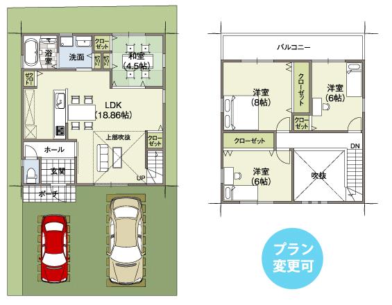 Floor plan. (No. 1 point), Price 39,800,000 yen, 4LDK, Land area 120.94 sq m , Building area 99.63 sq m