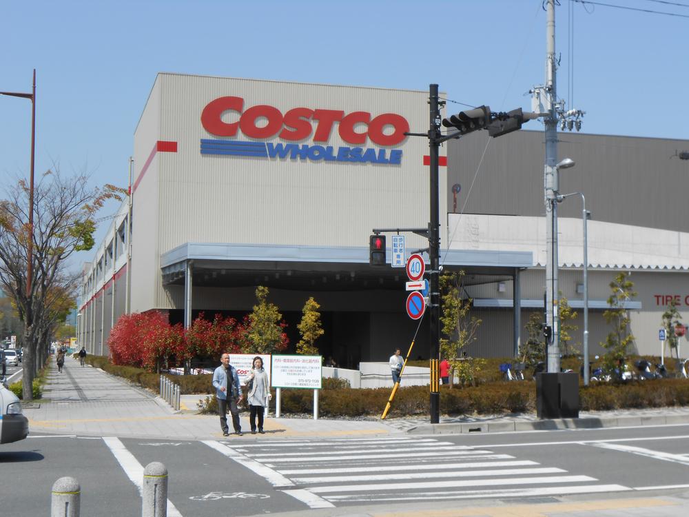 Supermarket. Shopping is also convenient in the 2317m popularity of Costco to Costco. 