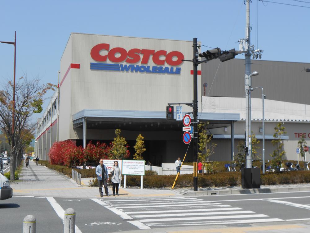 Supermarket. Shopping is also convenient in the 2317m popularity of Costco to Costco.