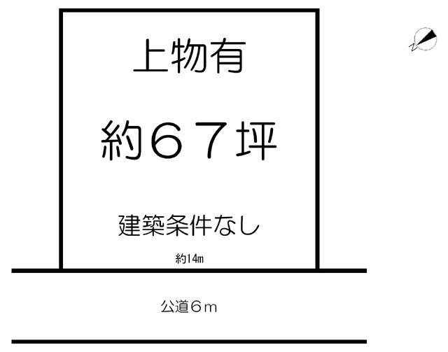 Compartment figure. Land price 40,680,000 yen, Land area 224.08 sq m