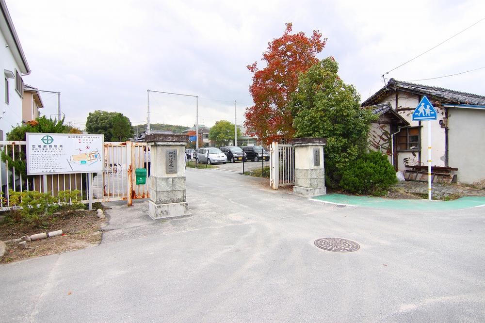 Primary school. Kyotanabe 606m to stand Tanabe Elementary School