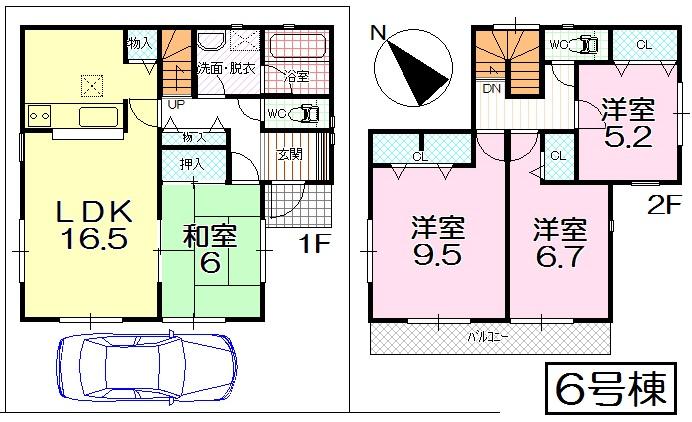 Floor plan. (No. 6 locations), Price 23,900,000 yen, 4LDK, Land area 120.15 sq m , Building area 102.86 sq m