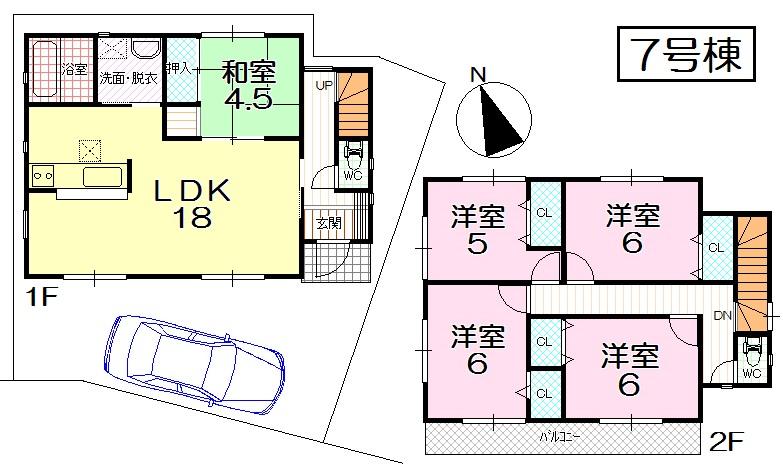 Floor plan. (No. 7 locations), Price 23,900,000 yen, 5LDK, Land area 120.54 sq m , Building area 106.92 sq m