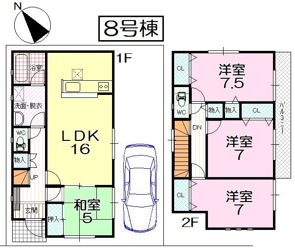 Floor plan. (No. 8 locations), Price 22,900,000 yen, 4LDK, Land area 100.81 sq m , Building area 100.44 sq m