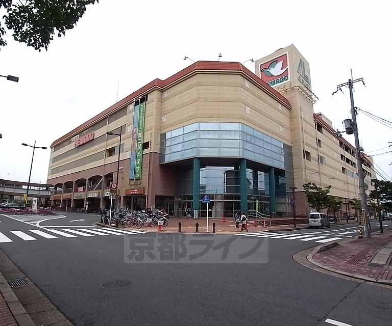 Supermarket. Al ・ Plaza Kyotanabe until the (super) 489m